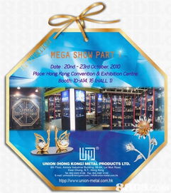 光影之間，展商機無限 Austa Creative Co., Ltd. 專業產品攝影與會展服務