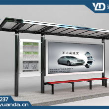 宿豫區合誠廣告制品廠 專業廣告設計，打造品牌視覺新風尚