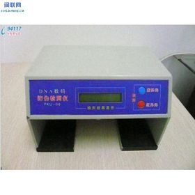 探秘鐳射系列材料 科技與藝術(shù)的完美融合