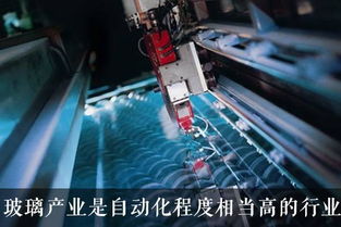 富士康、曹德旺與特朗普的刷屏背后 特種油墨產業(yè)鏈的全球博弈