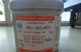 觸摸屏油墨供應與采購指南 一站式獲取產品、批發(fā)與價格信息