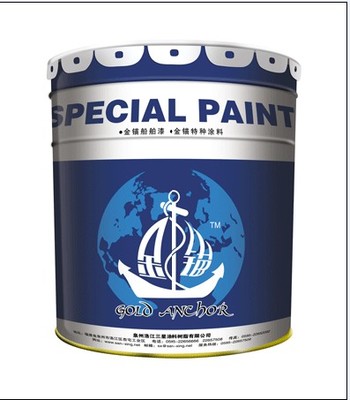 寧波特種油墨進(jìn)口報(bào)關(guān)全攻略 流程、費(fèi)用與注意事項(xiàng)