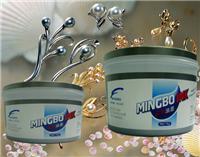 廣州名博防偽油墨公司 以特種網印技術引領防偽與印刷材料革新